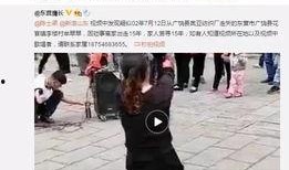 辛承轩案件爆料了吗视频,揭秘背后惊人真相